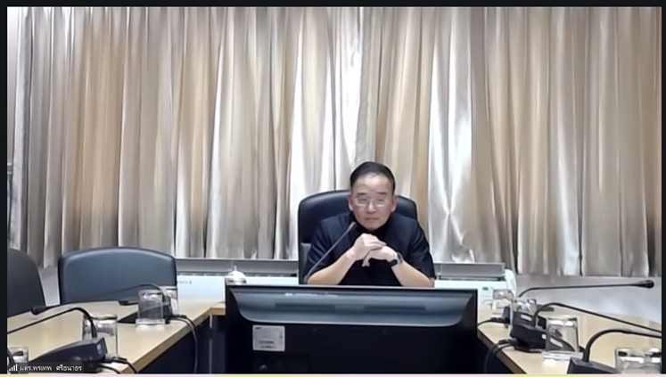title - ผู้ตรวจราชการ ส.ป.ก. เข้าร่วมประชุมตรวจติดตามการดำเนินงานตามแผนการตรวจราชการของผู้ตรวจราชการกระทรวงเกษตรและสหกรณ์ ประจำปีงบประมาณ พ.ศ. 2569 รอบที่ 2 เขตตรวจราชการที่ 15 จังหวัดแม่ฮ่องสอน